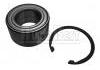 轴承修理包 Wheel Bearing Rep. kit:51720-02000