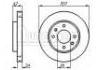 диск тормозной Brake Disc:51712-2D300