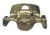 супор Brake Caliper:58181-23A00