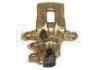 супор Brake Caliper:58320-35A01