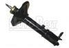 Shock Absorber:55360-25051