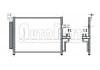 空调冷凝器 Air Conditioning Condenser:97606-25600