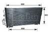 空调冷凝器 Air Conditioning Condenser:97606-34000