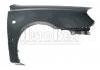 Fender Liner Fender Liner:66321-25370