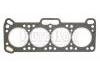 Zylinderkopfdichtung Cylinder Head Gasket:22311-21000