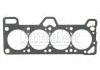 Zylinderkopfdichtung Cylinder Head Gasket:22311-22620