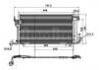 Condensador del aire acondicionado Air Conditioning Condenser:6455.W2