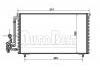 空调冷凝器 Air Conditioning Condenser:6453.C7