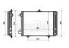 空调冷凝器 Air Conditioning Condenser:940027