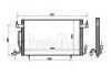 空调冷凝器 Air Conditioning Condenser:6455.V8