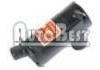 喷水电机 Washer Pump:96318238