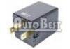 继电器 Relay:96312545