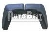 mudguard mudguard:96175639/96175640