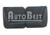 mudguard mudguard:96175641/96175642