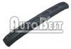 保险杠护条 Bumper Protection Strip:96303216