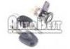 Trunk Lock:S6460006