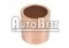Crankshaft Bushing Crankshaft Bushing:94535281
