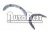 упорный диск Thrust Washer:96659201, 96562704