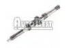 驱动轴 Propeller Shaft:96610595