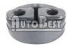 резинка  глушителя Muffler Hanger:94580156, 14281-78010-000