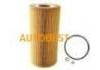 Oil Filter:HU951X, 6061800009