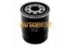 Fuel Filter:6010900352, WK817/3 X