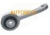 стабилизатор Stabilizer Link:2113201089, 2113203889